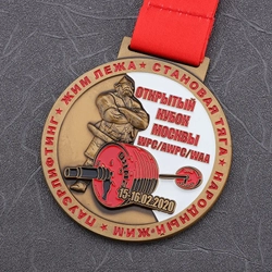 3D Medal