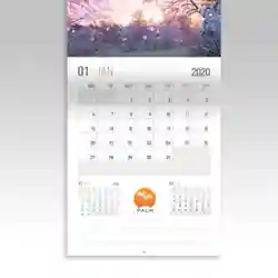 Custom 8.5x11 Calendars