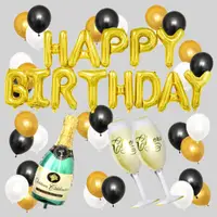 Champagne Theme Birthday Kit