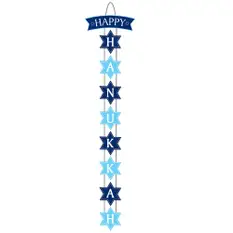 Happy Hanukkah ...