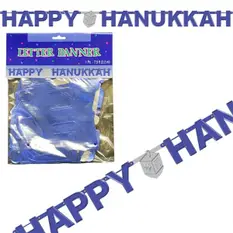 Happy Hanukkah ...