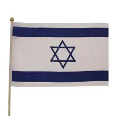 Israeli Flags