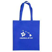 80 GSM Non Woven Shopping Tote 