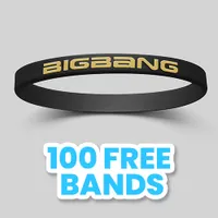 Embossed Printed 1/4 inch 