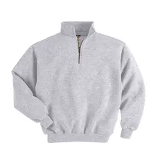 Jerzees 9.3 oz 50/50 Nublend 1/4-Zip Sweatshirt - Light/Heather