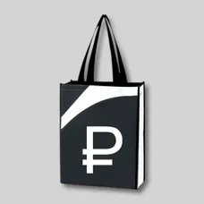 Budget Custom Non Woven Conference Tote Bag