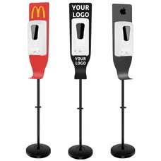 STANDARD CUSTOM DISPENSER STATION