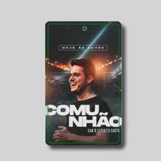 Custom Matte ID Cards - 3.15" x 4.72"