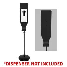 ADJUSTABLE DISPENSER FLOOR STAND 