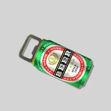 Custom Beer Can Bottle Openers