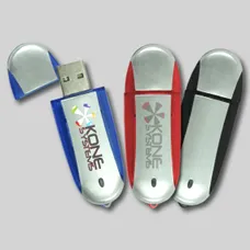 USB Storage Drive - US3 - U03 - 32GB