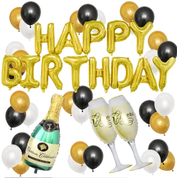 Custom Champagne Theme Birthday Decorations