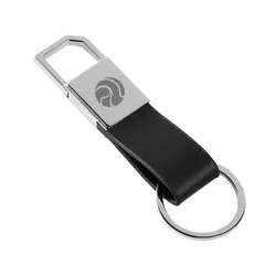 Custom Ring Leather Keychains