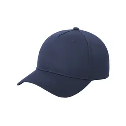 Custom Port & Company® - Five-Panel Twill Cap
