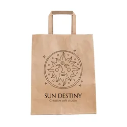 8 X 10 Inch Custom Paper Shopping Bag With Handles