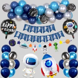 Space Theme Birthday Kit
