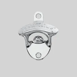 Silver Bottle Opener