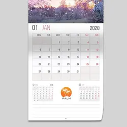 Custom 9x12 Calendars