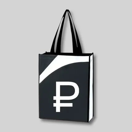 Budget Custom Non Woven Conference Tote Bag