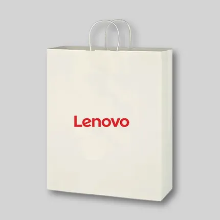 Budget Custom Kraft Paper White Shopping Bag - 16" x 19"