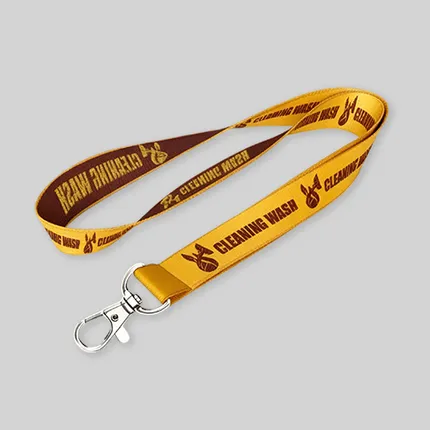 Custom Woven Lanyards