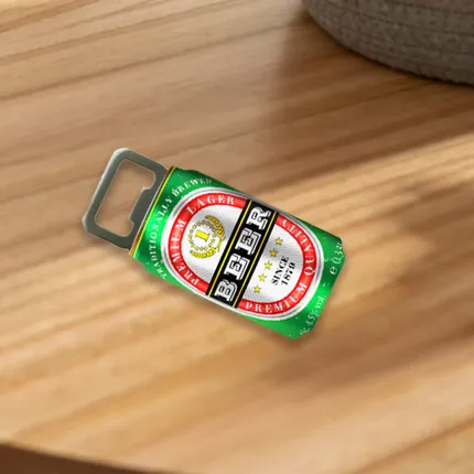 Custom Beer Can Bottle Openers