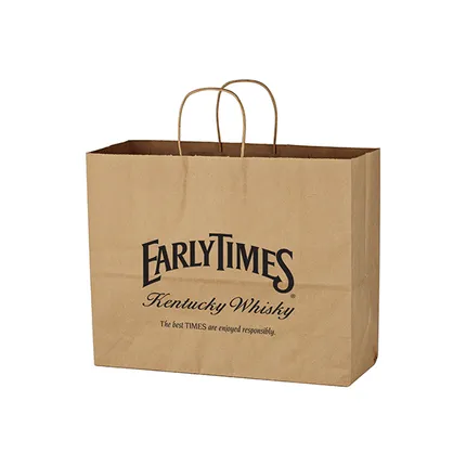 KRAFT PAPER BROWN SHOPPING BAG-