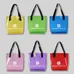 Plastic Grocery Tote Bag