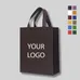 Non Woven Tote Bag - Budget-ET