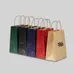 Kraft Paper Bag 