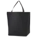 Budget Custom Non-Woven Leather Look Tote Bag