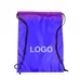 Custom Drawstring Backpack 