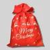 Christmas Drawstring Gift Bag - BG