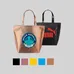 Metallic Tote Bags - Non Woven Tote Bag w/ Custom Imprint