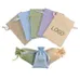 Jute Drawstring Gift Bag 