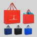 HEAT SEALED NON-WOVEN GRANDE TOTE BAG 