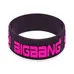 1 inch Embossed Printed Wristband-H       