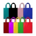 Custom Promotional Tote Bags