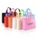  Portable Reusable Non-woven Fabric Shopping Bags 