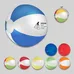 12" Multi-color beach ball