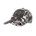 Yupoong Flexfit Camouflage Cap - Dark/All