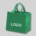 Bulk Price Large Grocery Tote Bag