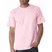 Gildan Adult Ultra Cotton T-Shirt - Colors, S-XL