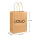 Custom Vertical Brown Kraft Paper Shopping Bag 