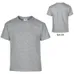 Gildan Heavy Cotton Classic Fit Youth T-Shirt - 5.3 oz. - Colors