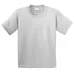 Gildan Youth Ultra 100% Cotton Tee - Light/Heather