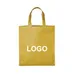 Price Saver Non-Woven Budget Tote Bag-ETG-1