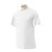Gildan Ultra Cotton Tee - White/Neutral