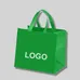 Economical Large Grocery Tote Bag-T-2