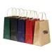 Kraft Paper Bag 